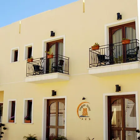 Zingaro Hotel San Vito Lo Capo